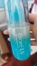 碧柔（Biore）水活防曬水感凝蜜/高倍防曬霜50g隔離霜美白防紫外線戶外通勤耐曬 曬單實(shí)拍圖
