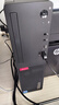 聯(lián)想ThinkCentre K70 商用辦公高性能臺式電腦主機(jī) (酷睿14代i7-14700 32G DDR5 1TB SSD)23.8英寸 曬單實(shí)拍圖