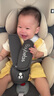 貝倍適（BAYBETSS）兒童安全座椅汽車用0-4-12歲寶寶360度旋轉(zhuǎn)嬰兒車載坐椅ISOFIX 米灰色【遮陽棚+上拉帶+側(cè)保護】 曬單實拍圖