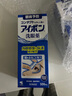 小林制藥（KOBAYASHI）洗眼液眼藥水深藍色清涼度2-3度溫和清涼型預防眼病角膜修復保護成分500ml3件組 曬單實拍圖