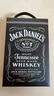 杰克丹尼（Jack Daniels）黑標雙支禮盒裝500ml *2 美國田納西州  調和型  威士忌 節(jié)日送禮 曬單實拍圖