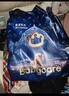 babycare皇室獅子王國弱酸紙尿褲新生兒NB68片(<5kg)嬰兒尿不濕親膚 曬單實(shí)拍圖