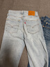 Levi's【商場同款】女士501經(jīng)典直筒牛仔褲潮流復古休閑百搭 藍色 25/28 曬單實拍圖
