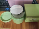 dyey茶泥清潔面膜泥膜去黑頭閉口收縮毛孔補水提亮膚色涂抹150g 曬單實拍圖