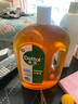 滴露（Dettol）消毒液衣物除菌液洗衣消毒水1.8L殺菌除螨 家居寵物消毒除菌  曬單實拍圖