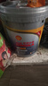 殼牌（Shell）勁霸柴油機(jī)油R4 Super CI-4 15W-50 18L 國四 國五大馬力 曬單實(shí)拍圖