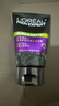 歐萊雅（LOREAL）男士控油炭爽抗黑頭潔面膏100ml+50ml 清潔毛孔緩解油膩 曬單實(shí)拍圖