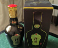 珍酒 珍十五龍 珍藏龍年 醬香型白酒 53度 500ml 單瓶裝 曬單實(shí)拍圖
