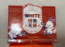【宇哥指定店】2026考研數(shù)學張宇真題大全解1987-2025年考研數(shù)學真題試卷解析張宇8+4八套卷四套卷核心考點串講數(shù)一數(shù)二數(shù)三啟航教育價保閱讀狂歡節(jié) 【數(shù)一】2026張宇最后8套卷+4套卷 曬單實拍圖