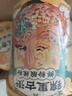 白家陳記錦里古街酸辣粉濕粉205g*6桶方便速食粉絲粗粉鮮粉免煮夜宵 曬單實拍圖