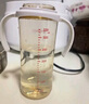 貝親（Pigeon）自然離乳 PPSU重力球吸管雙把手奶瓶 330mL 12月+ AA253 曬單實拍圖