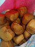 早餐半成品小吃紅糖小饅頭營養(yǎng)早餐養(yǎng)胃食品 紅糖小饅頭1袋裝600g 曬單實拍圖