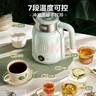 美的（Midea）電水壺?zé)畨刈詣?dòng)斷電保溫一體 國(guó)補(bǔ) 1.7L大容量無(wú)縫電熱水壺 316L不銹鋼恒溫壺 7檔溫控 53-Q 曬單實(shí)拍圖