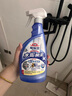 花王（KAO）浴室清潔劑500ml*2瓶 水垢瞬潔玻璃瓷磚鏡子水漬去除劑水垢清洗劑 曬單實(shí)拍圖