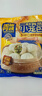 三只松鼠【圍裙阿姨】小籠包早餐包子半成品食品速食冷凍早餐家庭早餐 菜小籠包200g*2+肉小籠包200g*2 曬單實拍圖