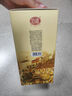 石灣玉冰燒 45度六埕藏500ml×1瓶    禮盒  白酒 微黃 純糧 曬單實(shí)拍圖