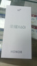 Hi nova x60i 智選手機(jī) 新品5G手機(jī) 高亮OLED護(hù)眼大屏防水防摔 靈動(dòng)島 直屏手機(jī) 5000mAh大容量電池 8+256GB 云水藍(lán) 曬單實(shí)拍圖