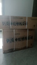 美的（Midea）出品空調(diào)套裝大1.5匹2P/3匹掛機(jī)新一級能效酷省電冷暖變頻壁掛式 美的（華凌）大1匹一級能效 曬單實拍圖