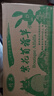 苜蓿草幼兔干草兔子糧食紫花豚鼠食飼料專用龍貓吃的兔糧提摩西草 紫花苜蓿草1KG箱裝(毛重) 曬單實拍圖