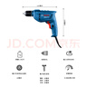 博世（BOSCH）GBM 400 KLE 手電鉆400瓦電動螺絲刀手槍鉆 自鎖夾頭15件附件套裝 曬單實拍圖