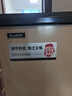 國(guó)保（Guub）手機(jī)屏蔽柜50格保密認(rèn)證保密會(huì)議5G信號(hào)屏蔽柜存放柜P50L(左開門) 曬單實(shí)拍圖