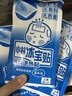 小林制藥退熱貼嬰幼兒寶寶退熱貼冰寶貼兒童成人發(fā)燒退燒貼0-6個(gè)月 兒童型到手14片 曬單實(shí)拍圖