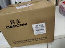 得實（Dascom）DL-520 桌面型熱敏/熱轉(zhuǎn)印條碼打印機標簽打印機家用（如無貨請點詳情中鏈接下單） 曬單實拍圖