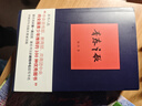 青春之歌 曬單實(shí)拍圖
