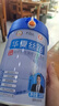 華夏絲路富硒益生菌駱駝奶粉320g*3罐正宗新疆中老年成人高鈣國標駝乳禮盒 曬單實拍圖
