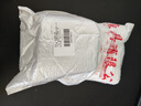 GW光威3個裝吸汗帶套裝1.4米魚竿纏把帶防滑帶手把纏繞帶釣竿手把套釣魚漁具配件 曬單實拍圖