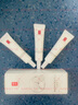 羽西【肖戰(zhàn)同款】白玉防曬霜輕薄保濕隔離SPF50防曬乳 曬單實(shí)拍圖