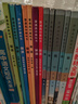 【新華書(shū)店正版】外研版高中英語(yǔ)必修3本+選擇性必修4本課本教材全套共7本外研版高中英語(yǔ)必修一二三+選修一二三四全套教科書(shū) 曬單實(shí)拍圖