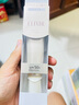 怡麗絲爾金管高倍防曬霜35mlSPF50+養(yǎng)膚隔離防紫外線生日禮物送女生 曬單實拍圖