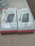 優(yōu)越者（UNITEK）USB3.0移動硬盤盒2.5英寸外置殼適用SATA串口筆記本電腦固態(tài)機械ssd硬盤盒子S233A 曬單實拍圖