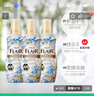 花王（KAO）衣物柔順劑3.12斤 持久留香防皺去除靜電兒童柔軟護理劑原裝進(jìn)口 曬單實(shí)拍圖