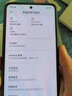 小米 REDMI K80 國家補貼 第三代驍龍 8 6550mAh大電池 澎湃OS 雪巖白 16GB+256GB 紅米5G手機 曬單實拍圖
