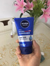 妮維雅（NIVEA）男士【王子奇同款】洗面奶深層清潔補(bǔ)水水活暢透潔面泥100g雙支 曬單實(shí)拍圖