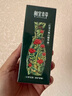 相宜本草紅景天煥白精華液40g【買一送一】美白提亮抗氧化【效期26年8月】 曬單實拍圖