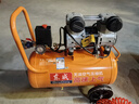 東成無(wú)油低音空壓機(jī)便攜壓縮木工便攜木用釘槍吹塵打氣汽修充氣空壓機(jī) DQE1300-30L+7件套 曬單實(shí)拍圖