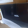 TCL電視 65V8L Pro 65英寸 144Hz高刷 QLED量子點(diǎn) 3GB+64GB大內(nèi)存 4K deepseek AI電視 國家補(bǔ)貼20% 65英寸 曬單實(shí)拍圖