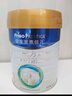 美素佳兒（Friso）皇家幼兒配方奶粉 3段（1-3歲幼兒適用）800g*6 乳鐵蛋白(新國標) 曬單實拍圖