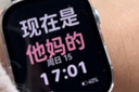 爵瑟【2片裝】適用華為watchFit3手表膜HUAWEI手表WATCH FIT3陶瓷膜高清全屏覆蓋保護膜防刮智能手表膜 【升級】微晶陶瓷膜|高清手表膜*2片裝 華為watchFit3 曬單實(shí)拍圖
