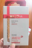 薇諾娜隱形消痘貼18片植物成分舒緩控痘面部護(hù)膚品化妝品男女 曬單實(shí)拍圖