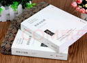 名著精譯：基督山伯爵（套裝上下全2冊 文聯無刪減全譯本 經典世界名著） 曬單實拍圖