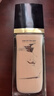 雅詩蘭黛（Estee Lauder）沁水養(yǎng)膚粉底液干皮救星保濕遮瑕送女友生日禮物 61 30ml【HOT】 曬單實拍圖