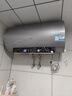 海爾（Haier）【咨詢客服領(lǐng)補(bǔ)貼】熱水器電熱水器MA9變頻速熱鋯金全瓷無垢凈水洗家用金剛無縫膽內(nèi)膽免清洗 80L 3300W 鋯金全瓷不留垢MA9 曬單實(shí)拍圖