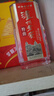 瀘州老窖特曲 老字號 濃香型白酒 38度 500ml*6瓶 整箱 (新老包裝隨機(jī)發(fā)） 曬單實(shí)拍圖