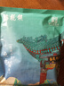 梅龍鎮(zhèn)魚丸鳙魚丸預(yù)制菜方便菜生鮮半成品菜加熱即食懶人速食菜快手菜 魚丸 250g *5袋 曬單實拍圖