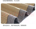 水星家紡高溫碳化頭層竹青竹席子涼席雙人單席150*200【可折疊】 曬單實(shí)拍圖