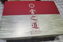 舍得 舍之道 濃香型白酒 50度 500ml*2瓶 禮盒裝 送禮禮物 曬單實(shí)拍圖